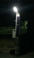 solar street light TFL-100