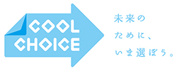 coolchoice
