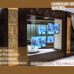 One of Gary Li's Screen Goo projection marvels from Hong Kong and China