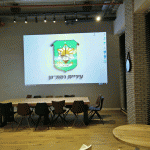 Screen Goo at PISGA Center at Ramat Gan Smart City in Israel